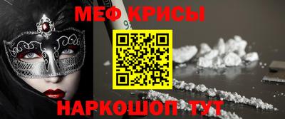 МДПВ Тула