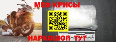 МДПВ Тула