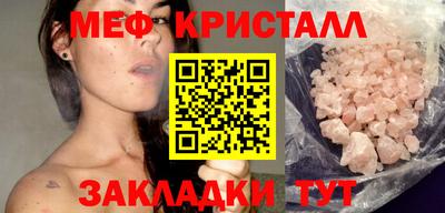 МДПВ Тула