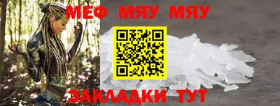 МДПВ Тула