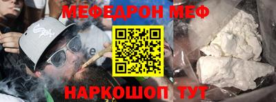 МДПВ Тула