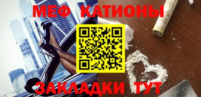 ALPHA PVP Туймазы