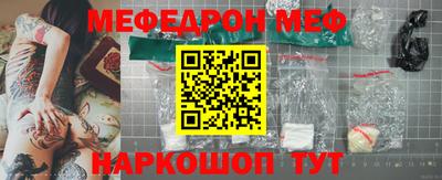 ALPHA PVP Туймазы