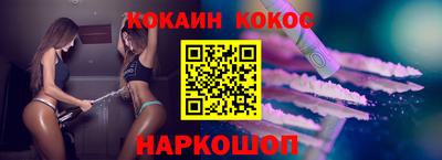 ALPHA PVP Туймазы
