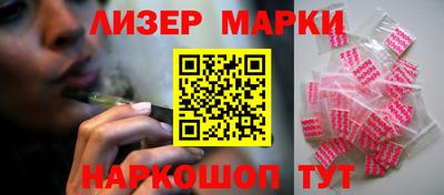 ALPHA PVP Туймазы