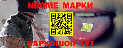 ALPHA PVP Туймазы