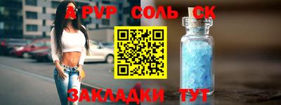 МДПВ Тула