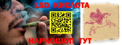 ALPHA PVP Туймазы