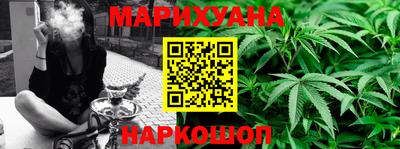 альфа пвп Тулун