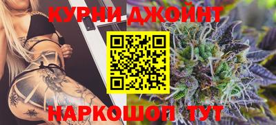 ALPHA PVP Туймазы