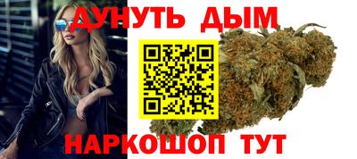 альфа пвп Тулун