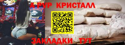 ALPHA PVP Туймазы