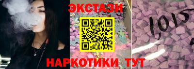 ALPHA PVP Туймазы