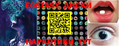 ALPHA PVP Туймазы
