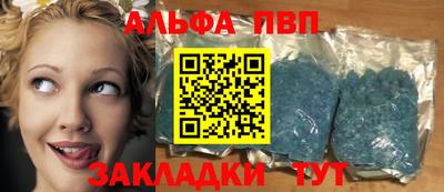 МДПВ Тула