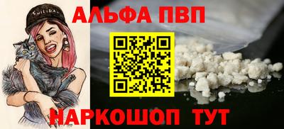 МДПВ Тула