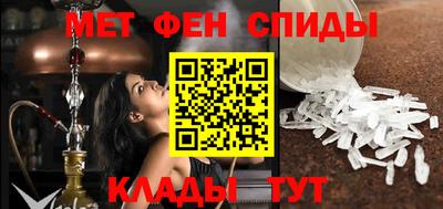ALPHA PVP Туймазы