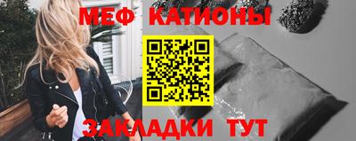 ALPHA PVP Туймазы