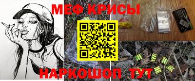 ALPHA PVP Туймазы