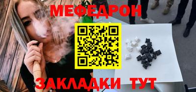 МДПВ Тула