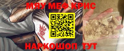 ALPHA PVP Туймазы