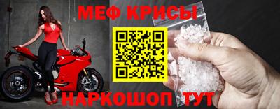 альфа пвп Тулун