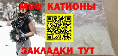 ALPHA PVP Туймазы