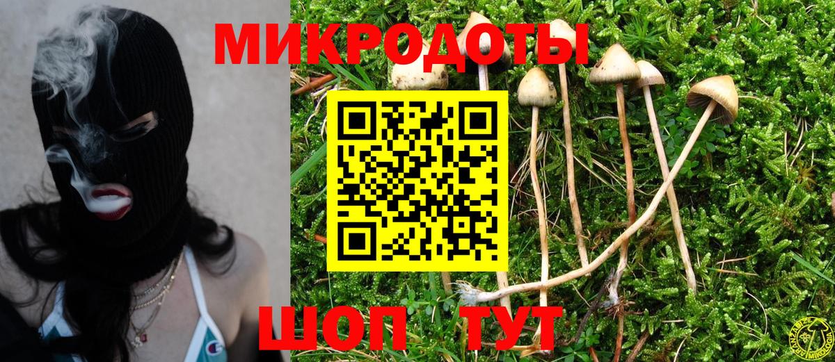 ГАШ  МАРИХУАНА  Вход с VPN  МДМА  НБОМе  ТГК  COCAIN  Новый Уренгой  МЕФ   Где купить 
